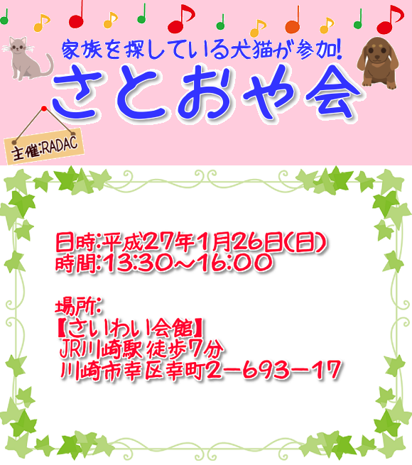 c0264744_1581277.png