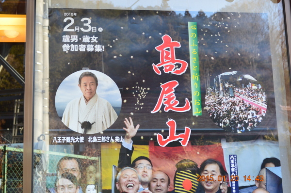 神は天にいまし 全て世は事もなし Jesus Bleibet Meine Freude 神は天にいまし 全て世は事もなし Jesus Bleibet Meine Freude