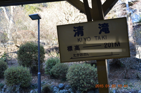 神は天にいまし 全て世は事もなし Jesus Bleibet Meine Freude