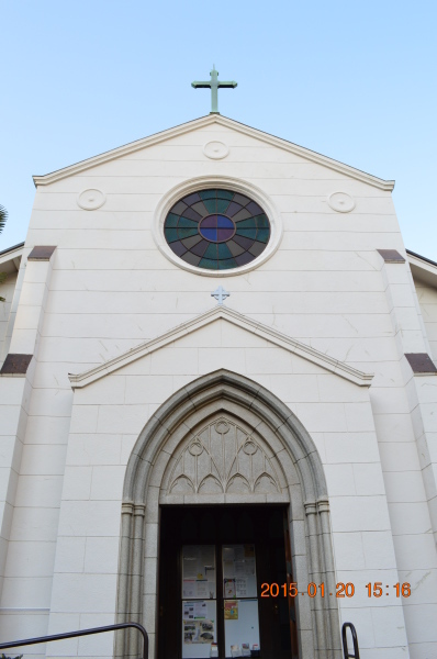 神は天にいまし 全て世は事もなし Jesus Bleibet Meine Freude 神は天にいまし 全て世は事もなし Jesus Bleibet Meine Freude