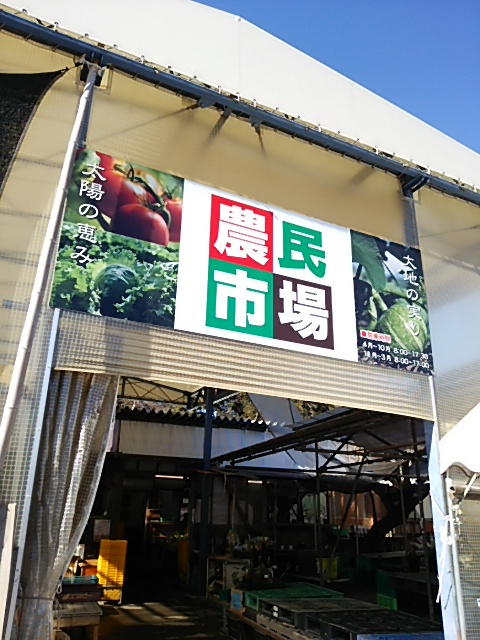 b0292155_1222066.jpg