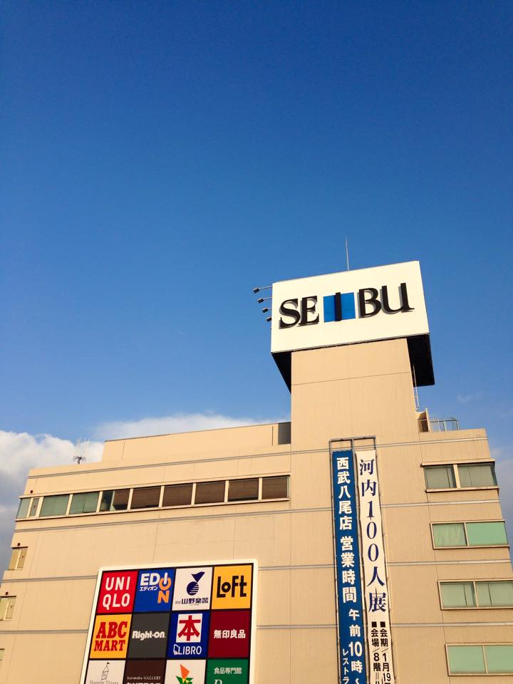 e0142357_17123668.jpg
