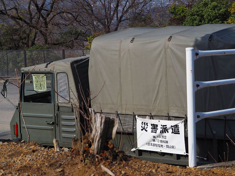 国防色