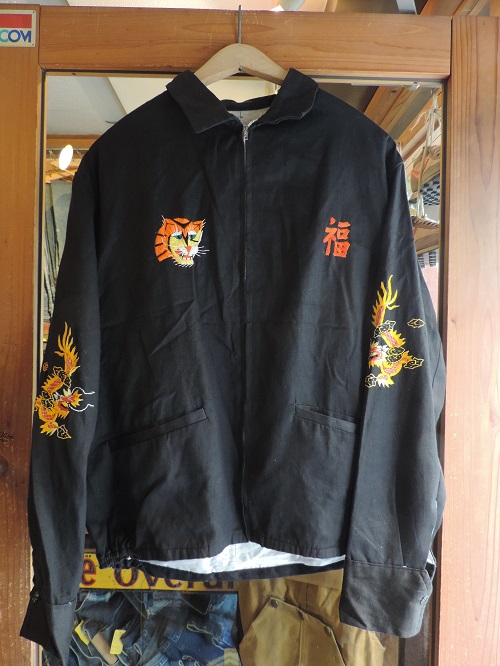 ベトジャン : TideMark(タイドマーク) Vintage&ImportClothing ベトジャン : TideMark(タイドマーク) Vintage&ImportClothing