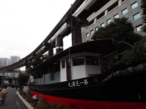 ぐるっとパス No.3 三井記念美術館まで見たこと_f0211178_90817.jpg