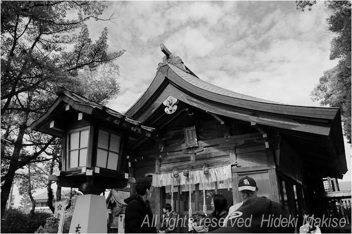 願掛け　産宮神社どんど焼き_c0122685_235711.jpg