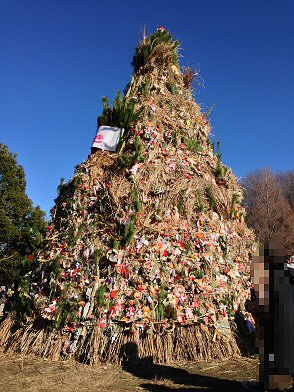 2015年小山内裏公園（町田・八王子）のどんど焼きは中止でした・・残念(>_<)_c0014187_2222930.jpg