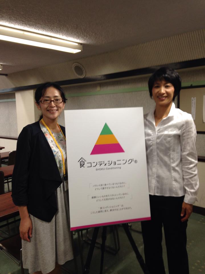 2/25ランナーのための食コンディショニング講座を開催_d0122797_1542385.jpg
