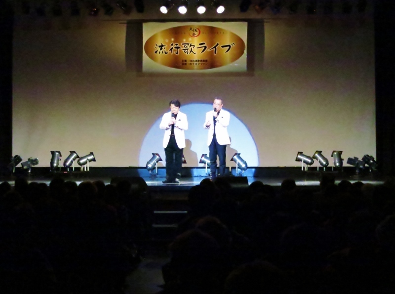 大阪発・流行歌ライブ・親子出演・浪花の父子酒~花板_b0083801_15423947.jpg