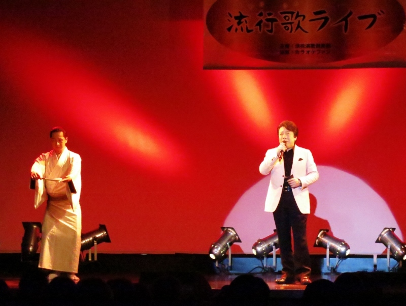 大阪発・流行歌ライブ・親子出演・浪花の父子酒~花板_b0083801_15503240.jpg