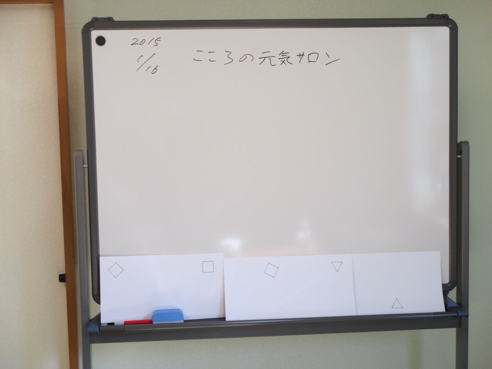 a0207303_16134252.jpg