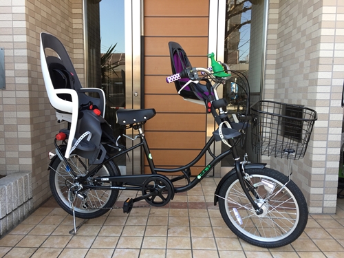 HAMAX:チャイルドシート装着専用オリジナルバイクchip&HAMAX ... ハマックス チャイルドシート