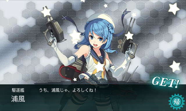 f0328005_1573556.png