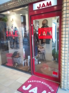 ジャムより臨時休業のお知らせです♪_f0126121_8483314.jpg