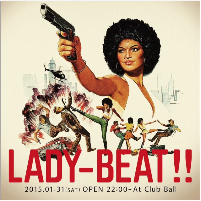 【1/31】LADY-BEAT!!【渋谷BALL】_c0194728_11562484.jpg