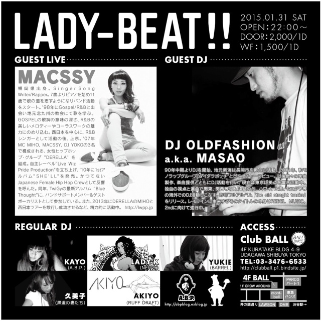 【1/31】LADY-BEAT!!【渋谷BALL】_c0194728_11571696.jpg