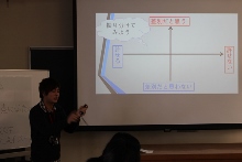 新潟翠江高等学校においてワークショップ「構造的暴力の中の私」を行いました。_c0167632_17361823.jpg