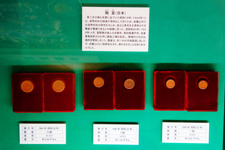 a0287336_19211169.jpg