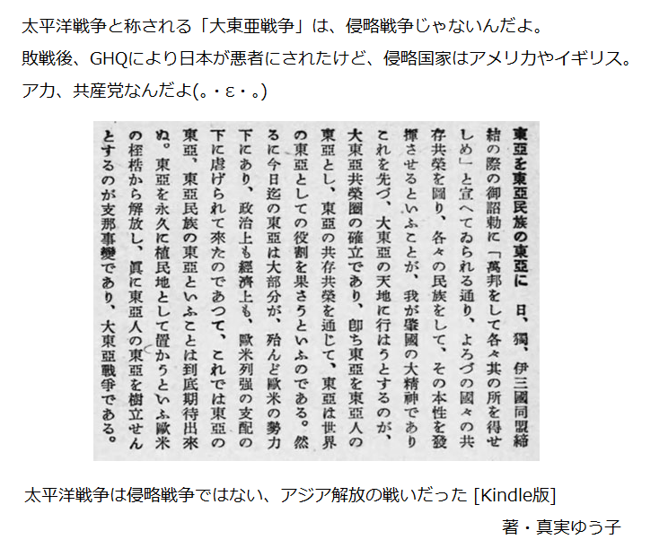 b0331137_19534620.png