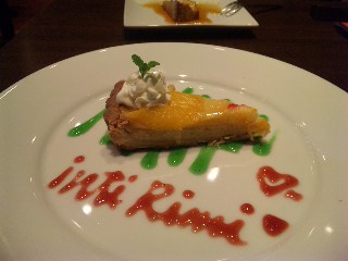 blog:ペルーの健康食・キヌア新プレート_a0103940_8373025.jpg