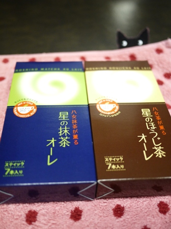 【ゆきねこ雑貨店】八女抹茶が薫る星の抹茶オーレ 八女茶が薫る星のほうじ茶オーレ。_a0143140_20563914.jpg