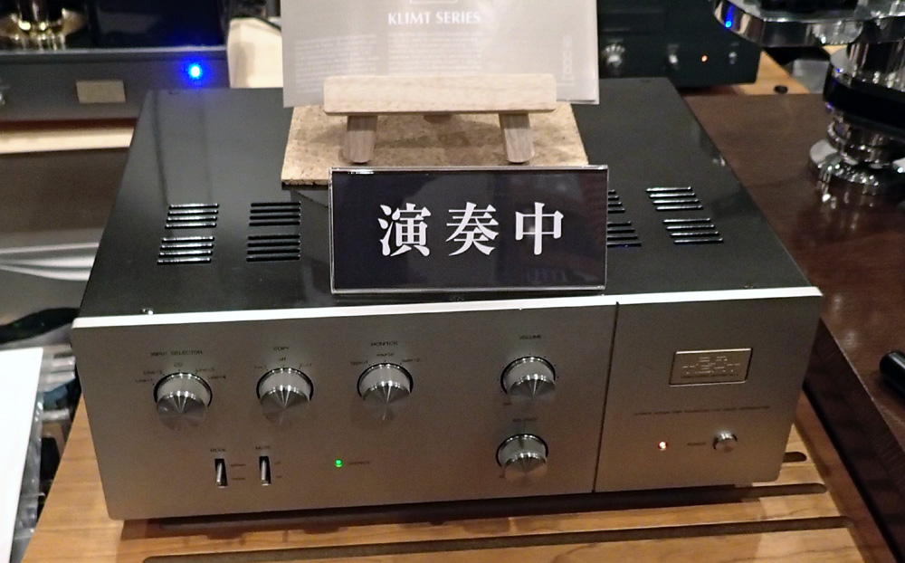 ウイーンアコースティクス THE MUSIC 試聴会は終了しました。_b0262449_1934630.jpg