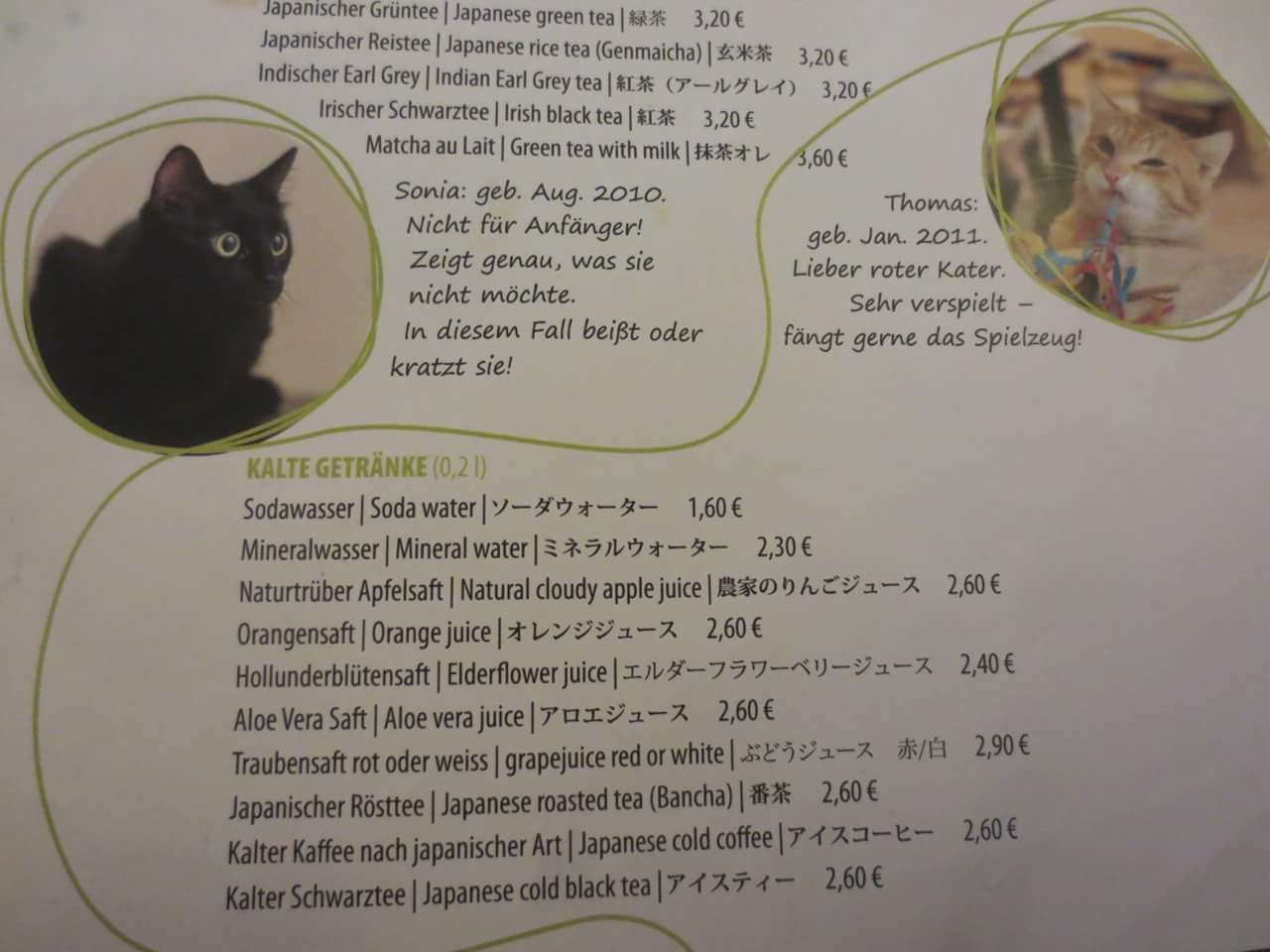 c0330562_21193044.jpeg