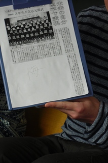 火曜日のコミュニケーショントレーニング_c0204368_132609.jpg