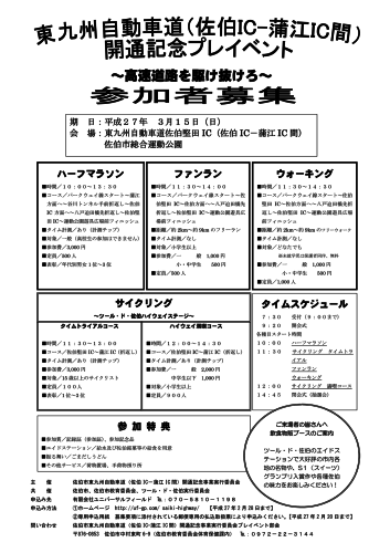 d0168569_13560046.png