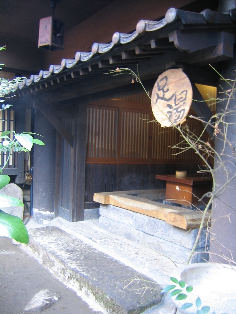 温泉の恋しい季節です!_c0310571_08453413.jpg