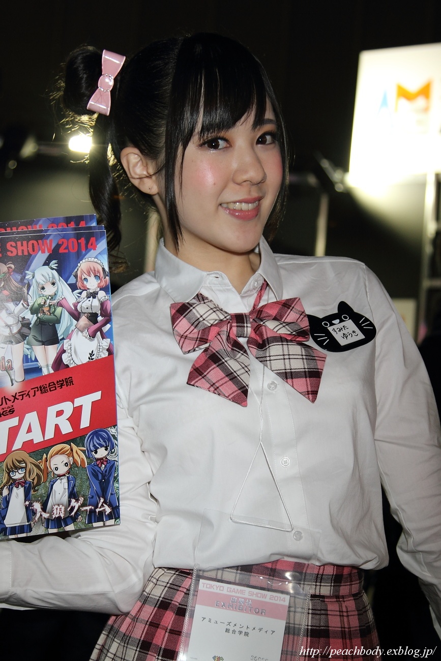 住田祐希 さん アミューズメントメディア総合学院 ブース Peach Body 住田祐希 さん アミューズメントメディア総合学院 ブース Peach Body