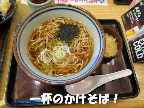 歯医者に行ってきたったｗｗｗ_b0200291_22495545.jpg
