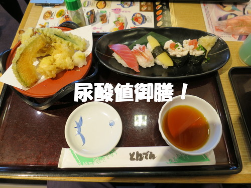 歯医者に行ってきたったｗｗｗ_b0200291_22544384.jpg