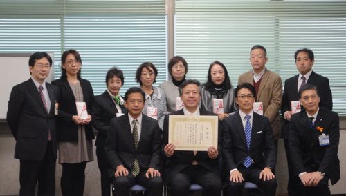 横浜市役所で寄付金贈呈式_b0154492_12584955.jpg