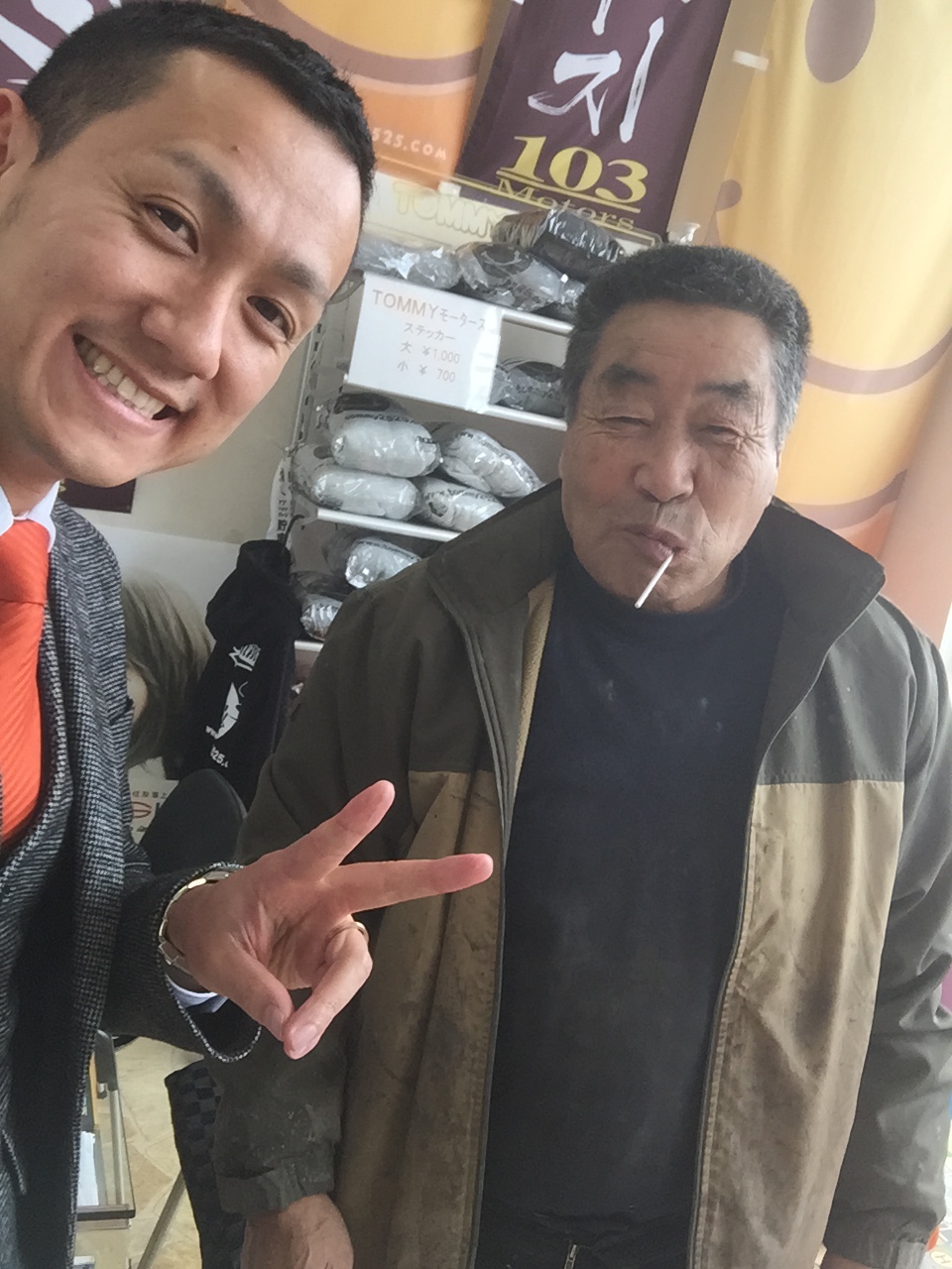 1/22(木)マサブロ!!ランクル、ハマー、アルファード_b0127002_2154734.jpg
