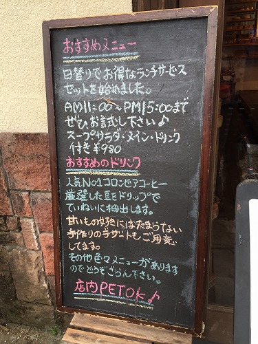 a0032004_22134980.jpg