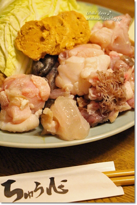 鍋 大洗 あんこう