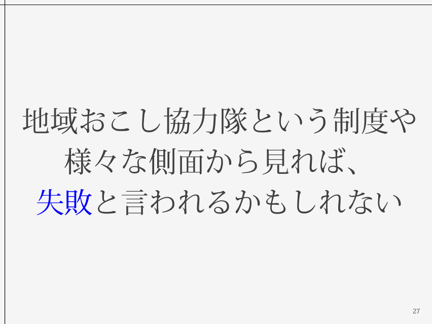 d0327814_15334323.png