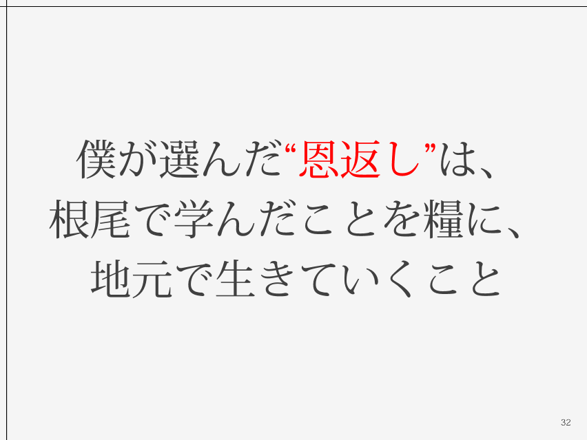 d0327814_15335592.png