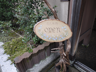 d0153627_19594333.png