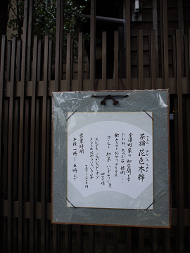 d0153627_200032.png
