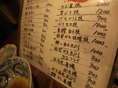 d0153627_2124532.png