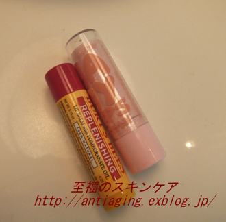 c0025937_13223721.jpg