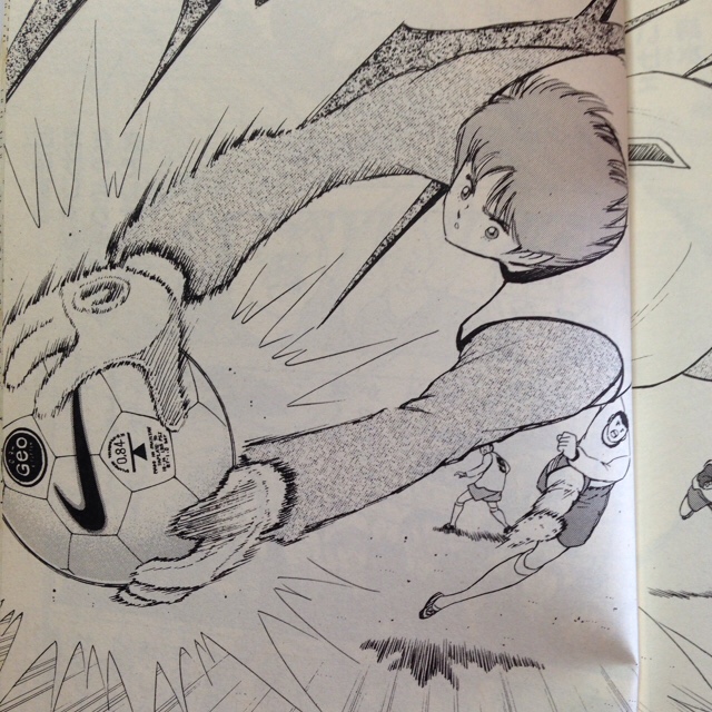ヒラードのサッカー漫画コンシェルジュ ヒラードのサッカー漫画コンシェルジュ