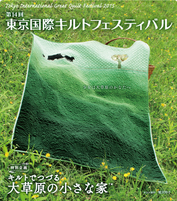 c0331247_17132812.png