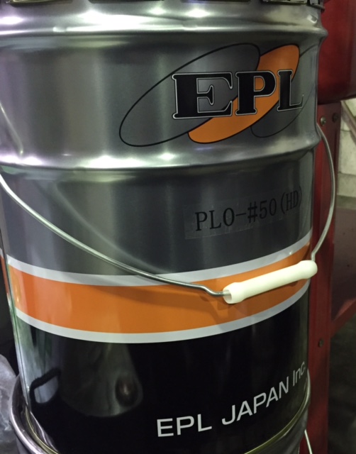 EPL OIL!!_c0152253_9552222.jpg