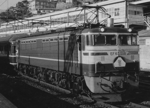 国鉄EF65形（日本国有鉄道 EF65形電気機関車）_a0057057_154663.png