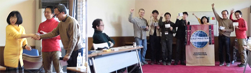 第134回 例会報告_b0160959_9113794.jpg