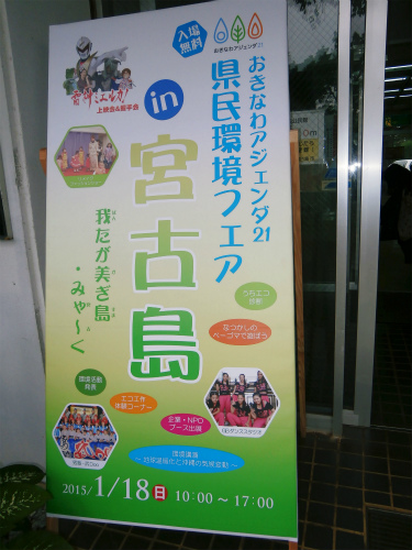 c0180460_16532691.jpg