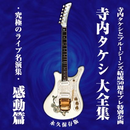 ’15,1,22(木)パパのお誕生日!_f0060461_11481725.jpg